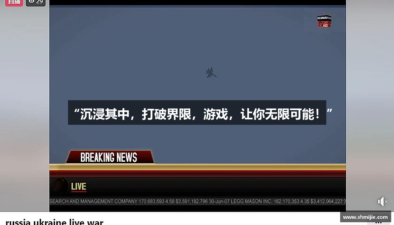 ag旗舰厅官方网站