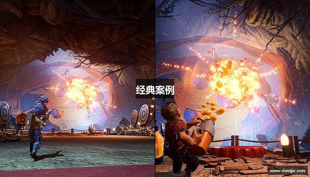 经典案例